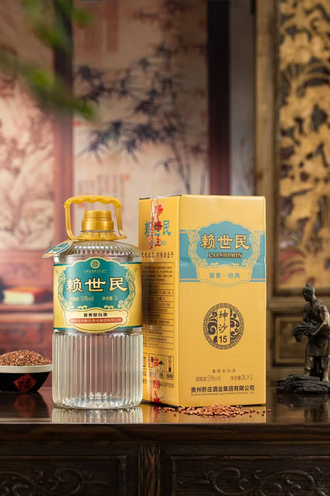 ?三大香型| 一开口就让人知道你懂酒!