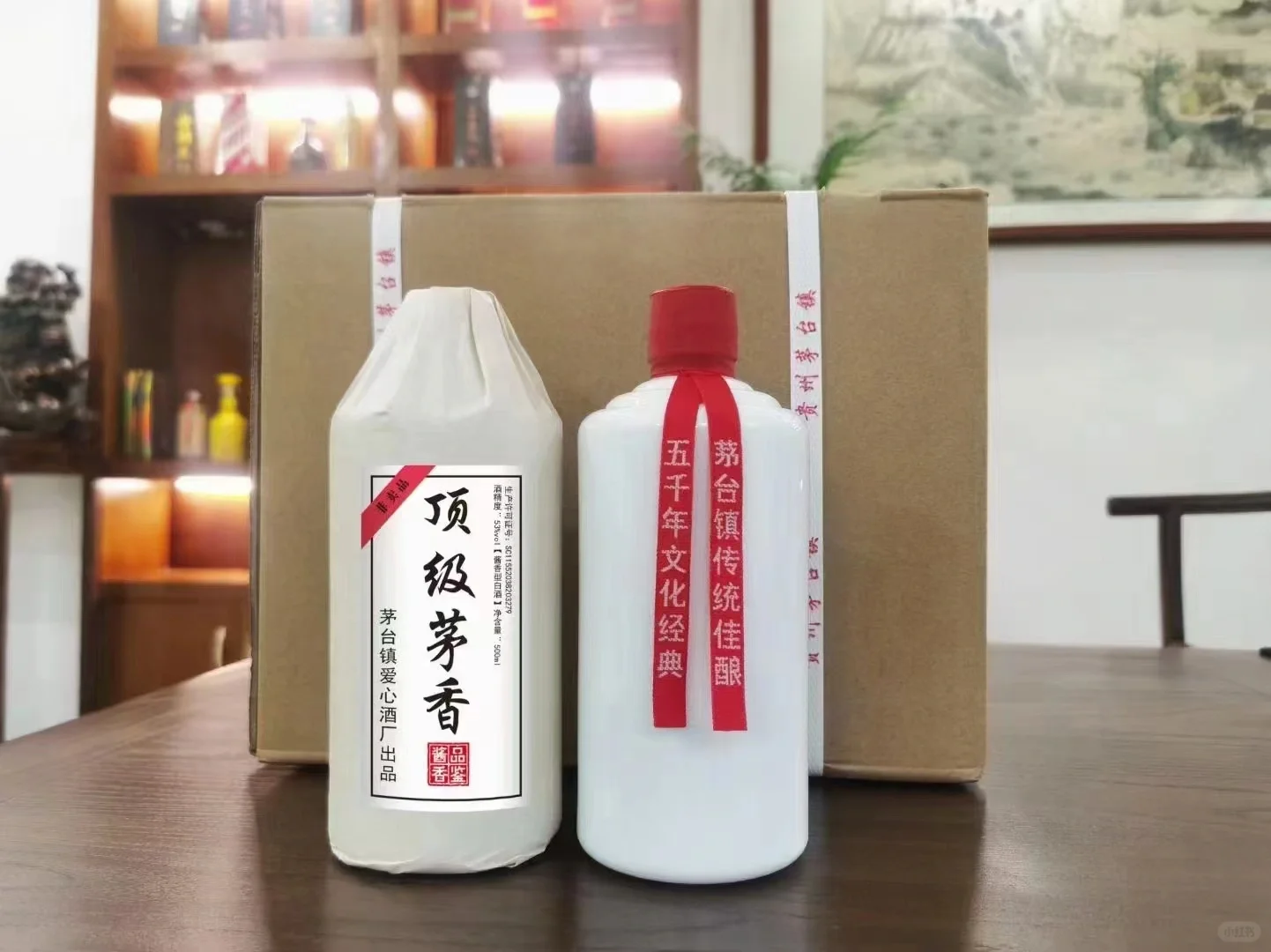 感谢信任，品质回购