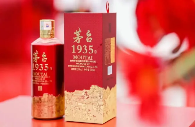 什么白酒最好？