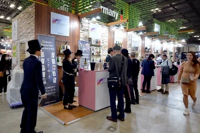 日本东京葡萄酒展2026・｜ProWi