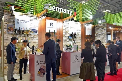 日本东京葡萄酒展2026・｜ProWi