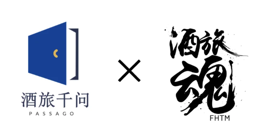 酒旅人就业图鉴：电商（下）