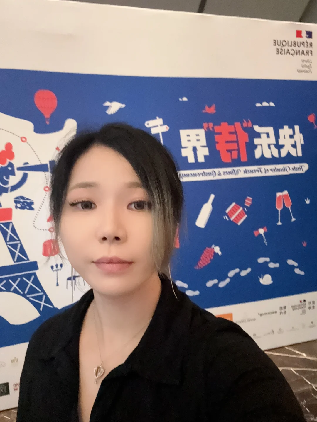 中国最佳法国酒侍酒师大赛 | 市集体验?
