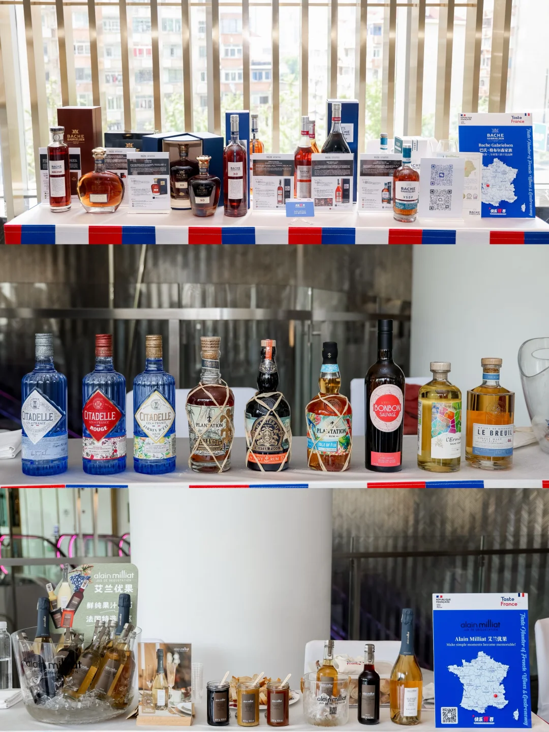 中国最佳法国酒侍酒师大赛 | 市集体验?