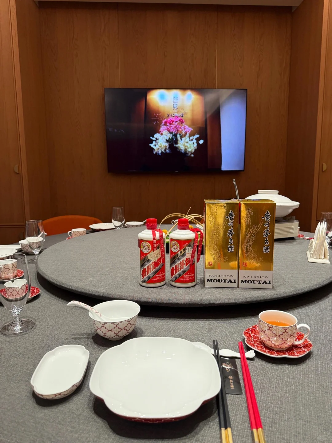 高端商务宴请首先，白酒的天花板