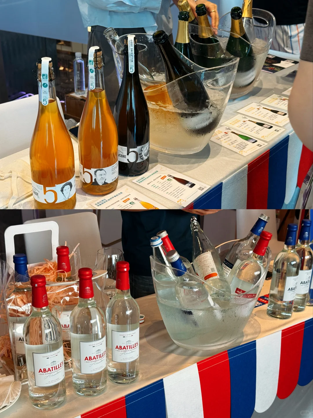 中国最佳法国酒侍酒师大赛 | 市集体验?