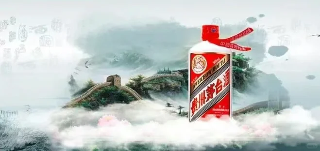 什么白酒最好？