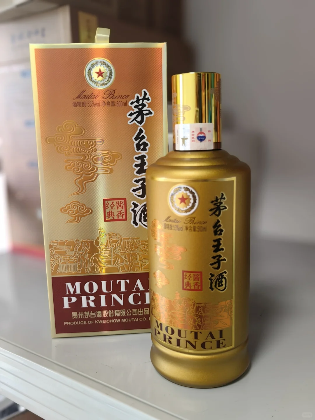 24年618京东到手酱香经典