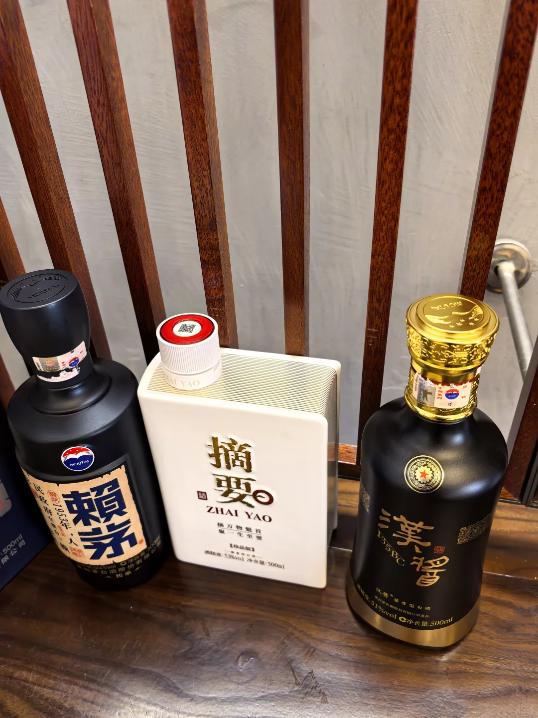 小酌怡情