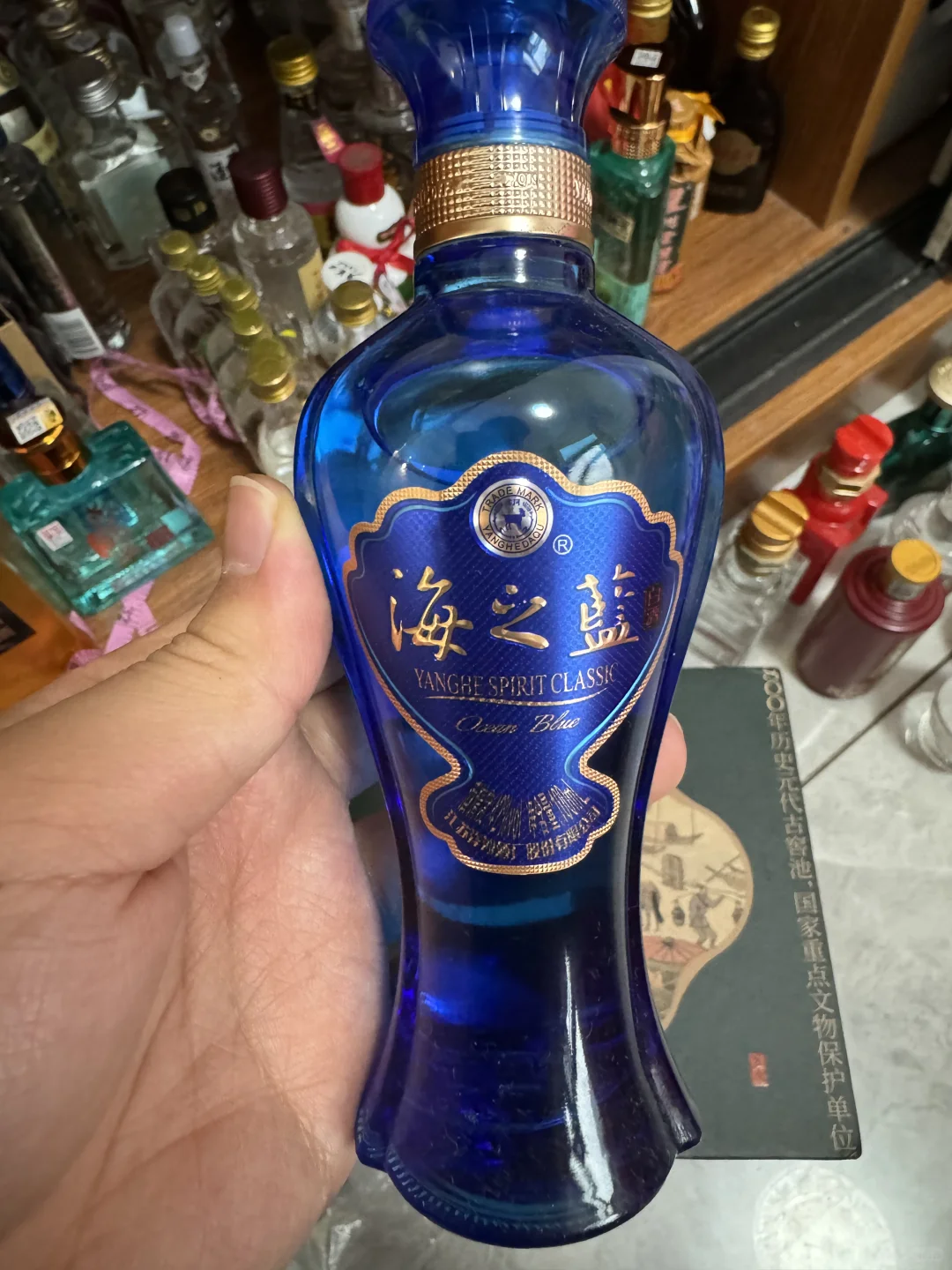 最爱小酒版