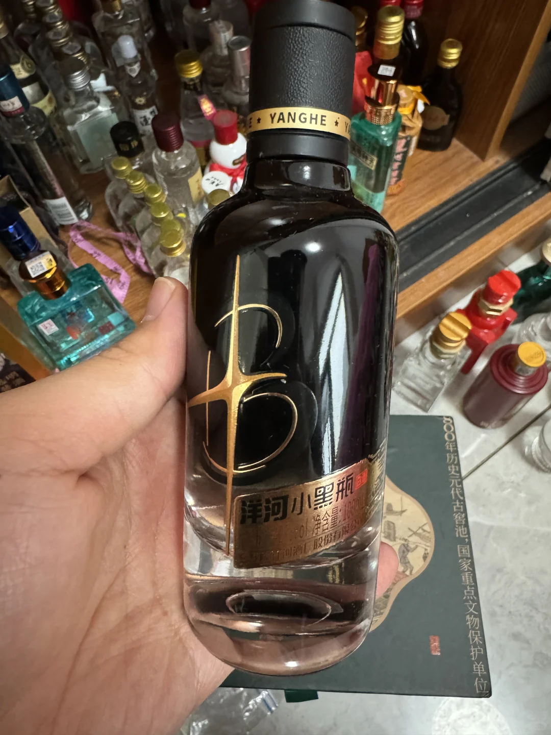 最爱小酒版
