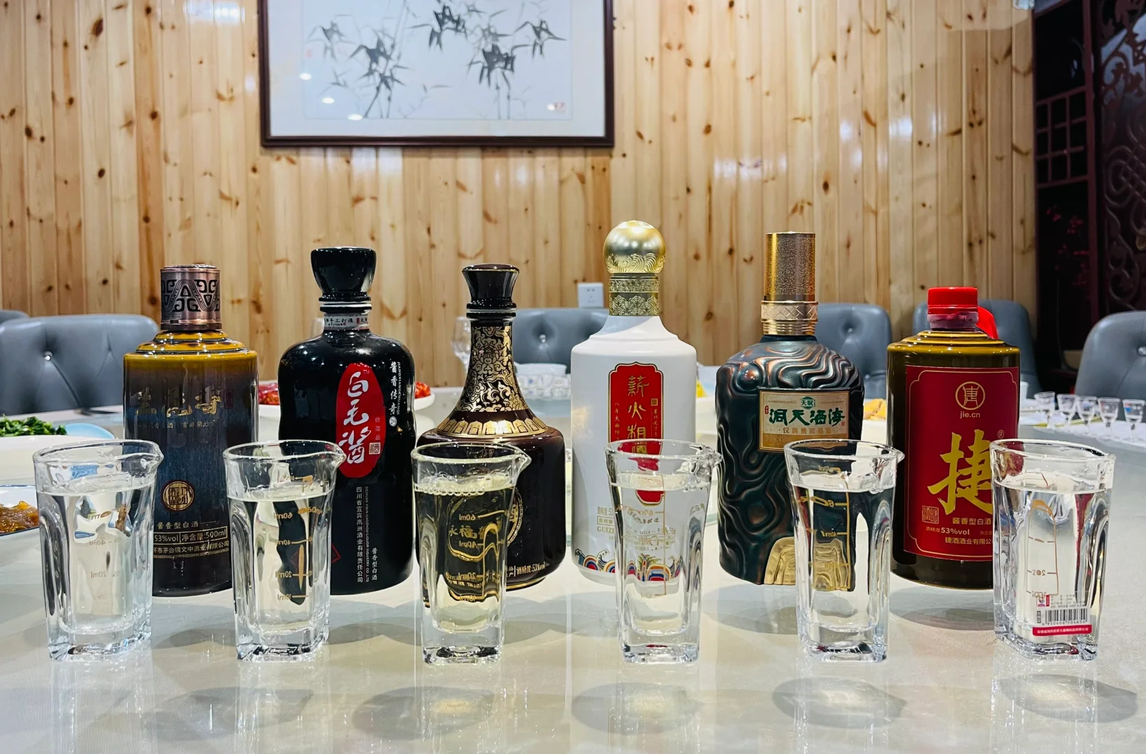 神酒品鉴，群魔乱舞！