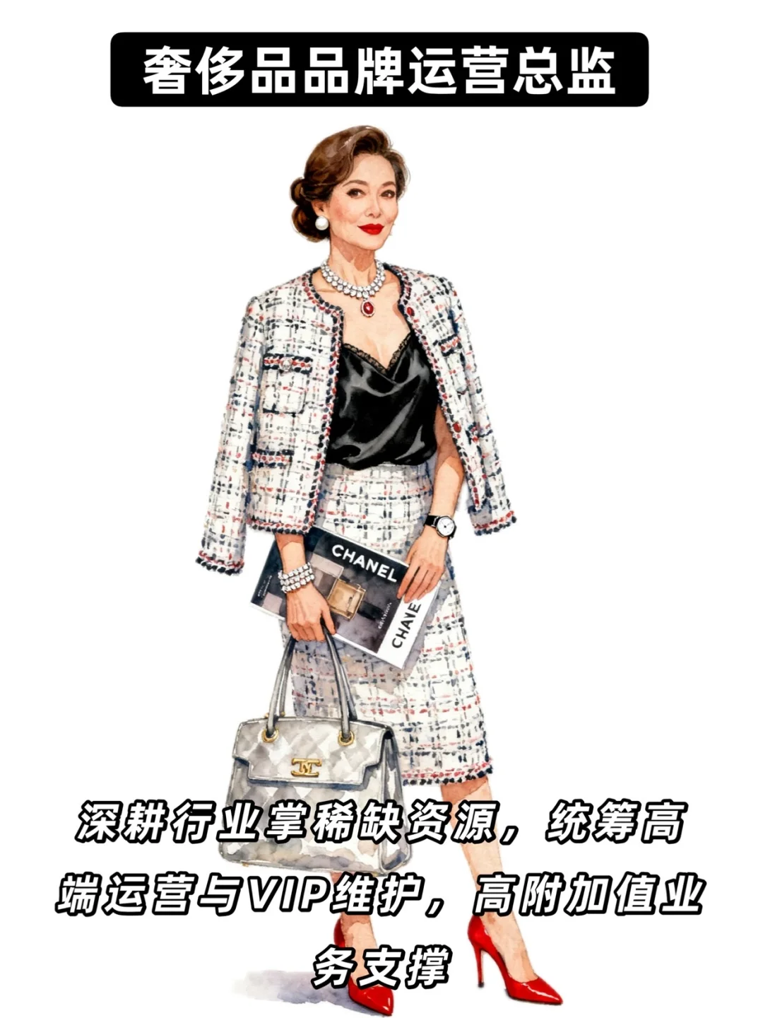 “家境殷实”的人都在做这5个行业