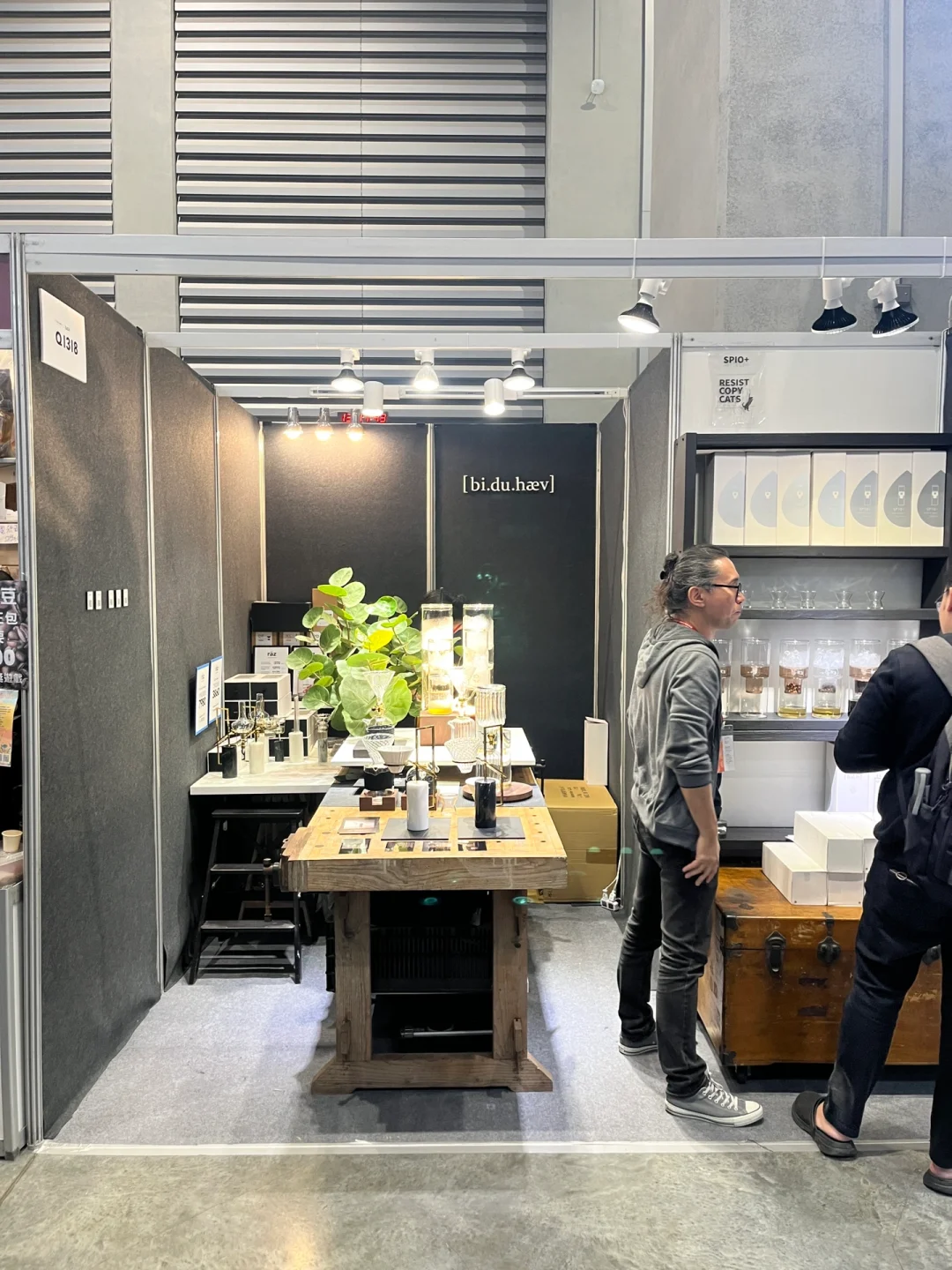 台北國際酒展/咖啡展