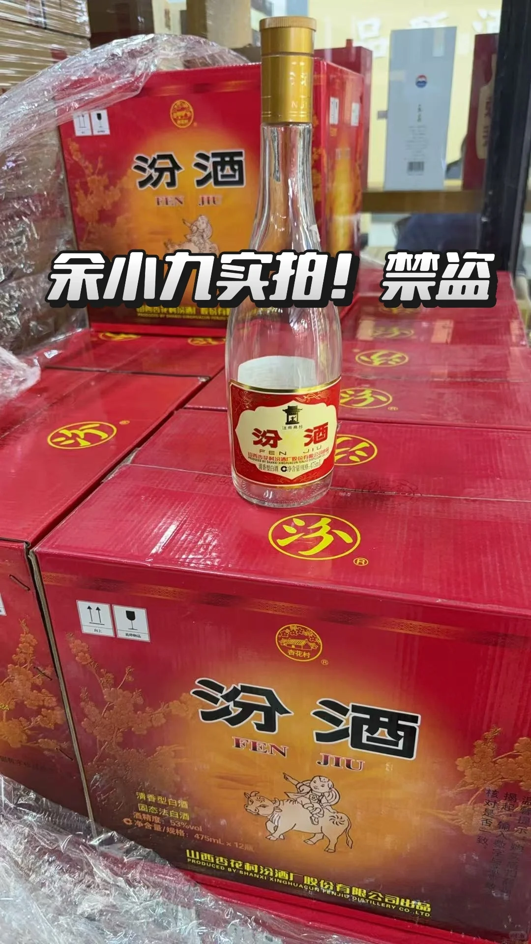 答应你们的100元内口粮酒清单！