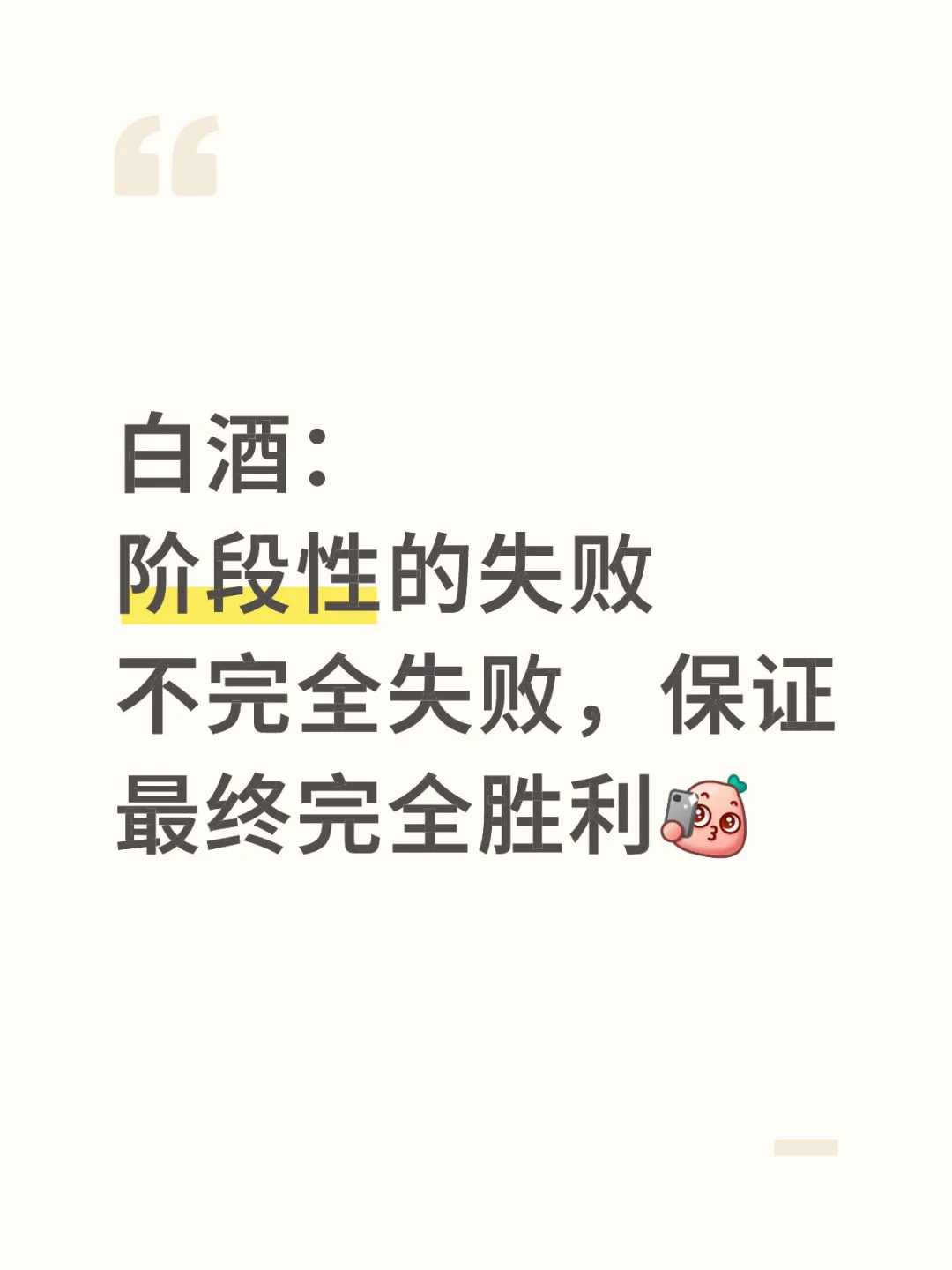 茅台 五粮液