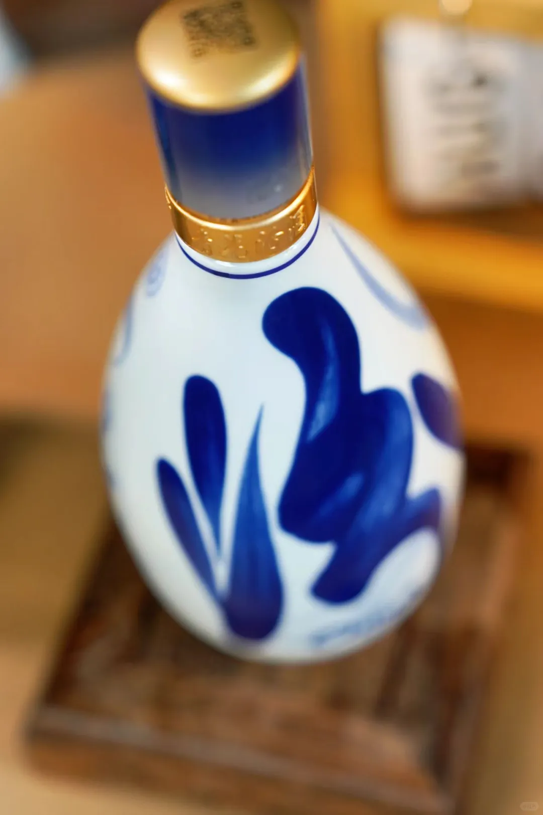 青花 20 的颜值和口感都长在我心巴上?
