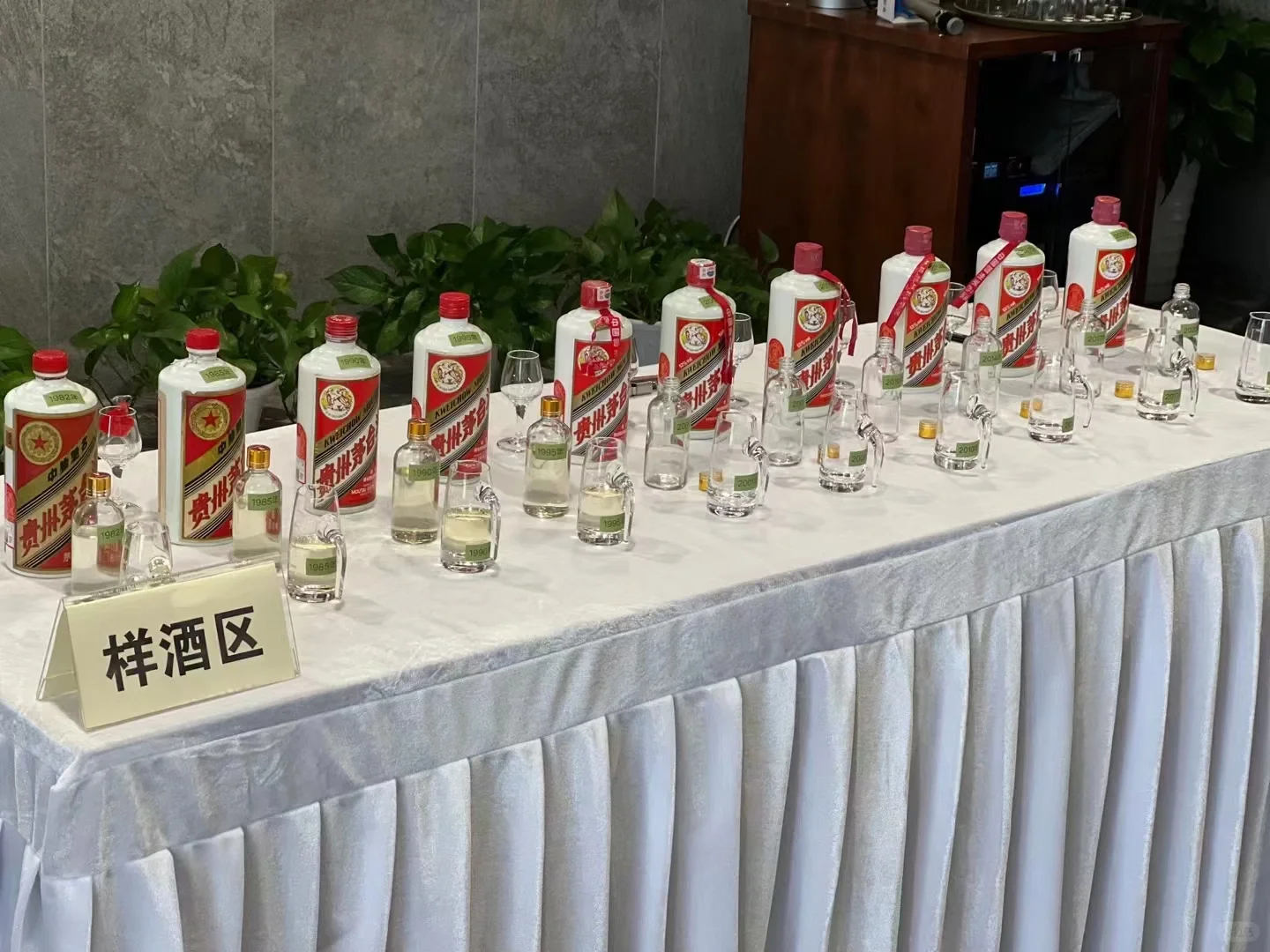 茅台得三种典型体