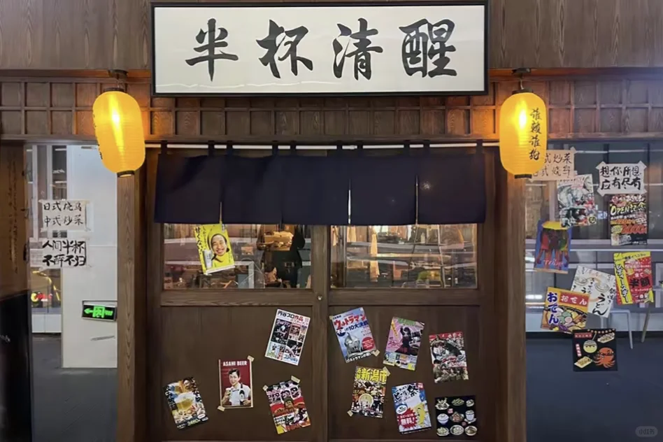 汾酒哪一种性价比高一点