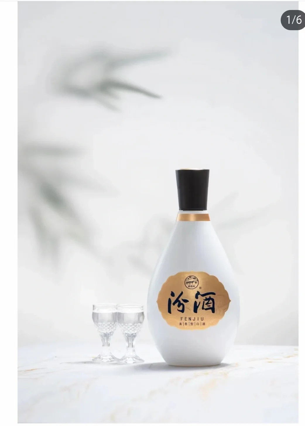 清选1500