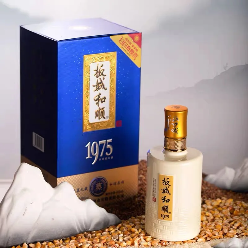 板城和顺