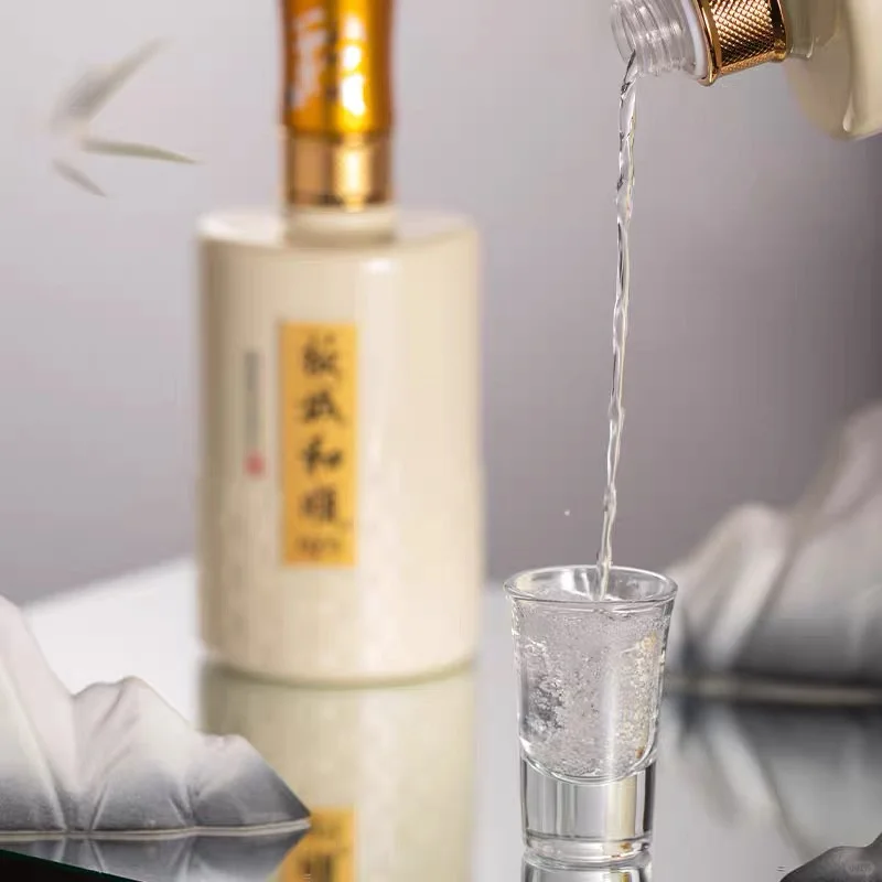 板城和顺
