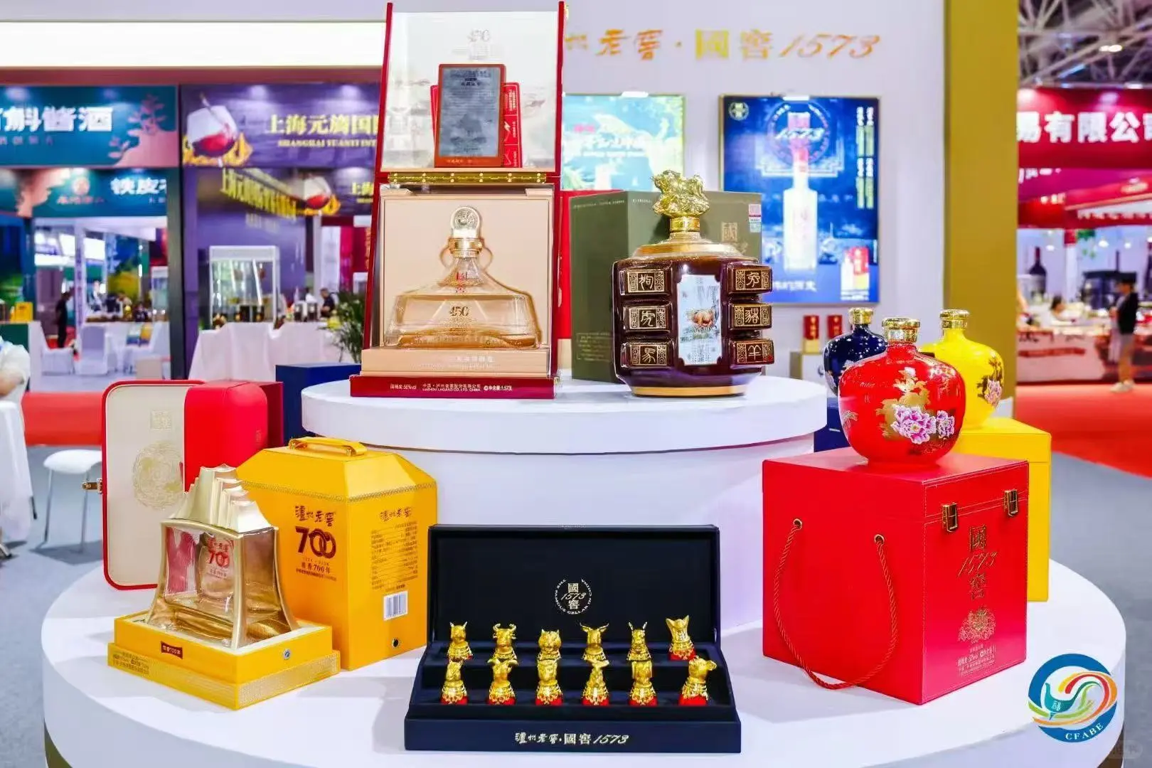 #2025国际（福州）酒博会