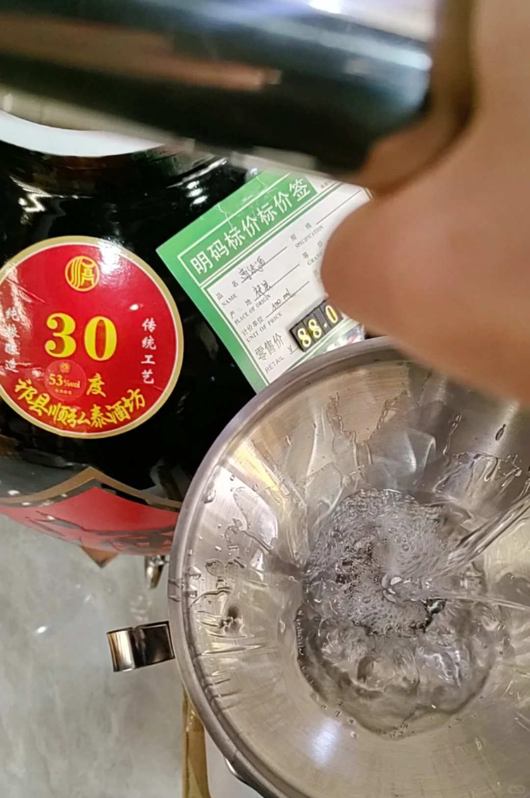 我爸想喝散酒，有没有靠谱的啊！