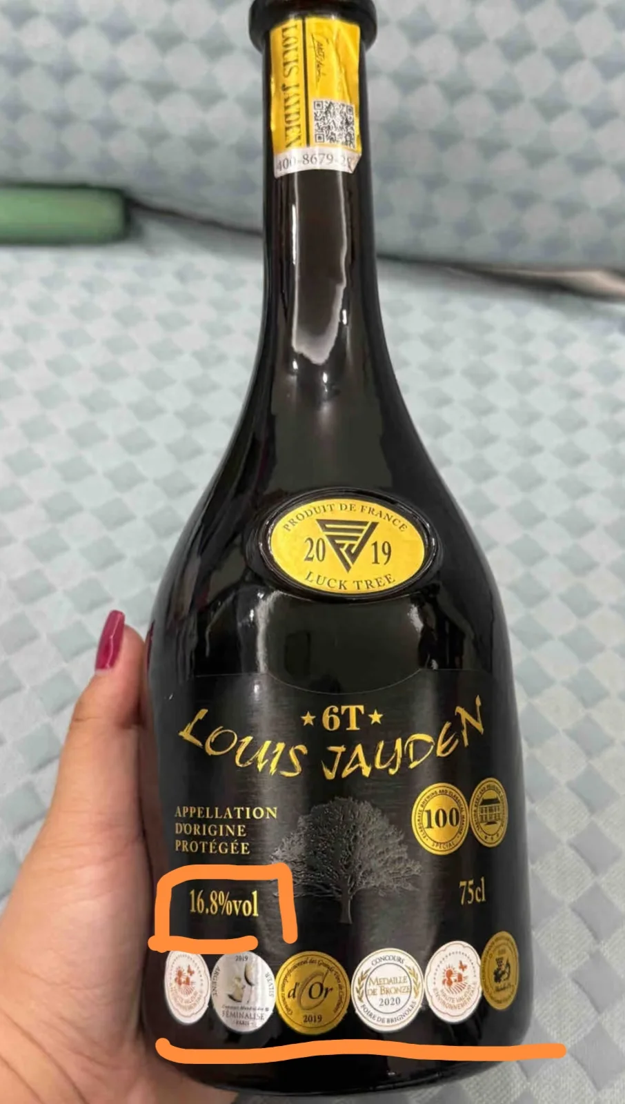 教科书级别假红酒，一招轻松分辨免入坑！