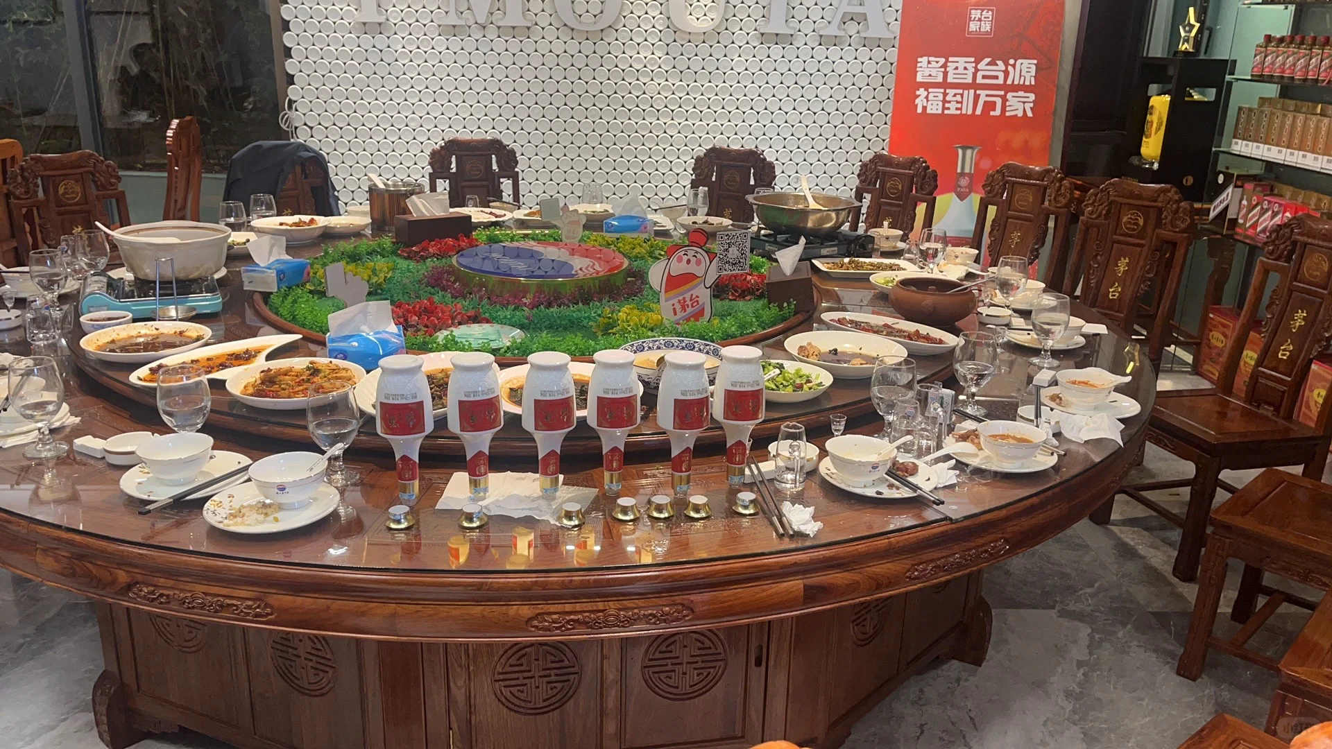 昨天的酒今天发，摸鱼开会喝酒认真?