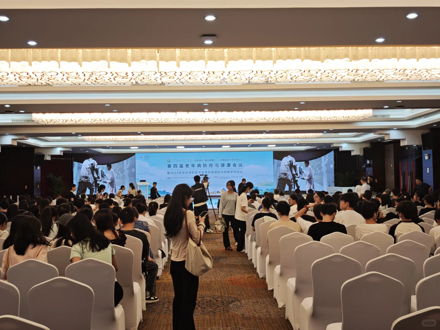 会务会议会展打工人加班的夜晚