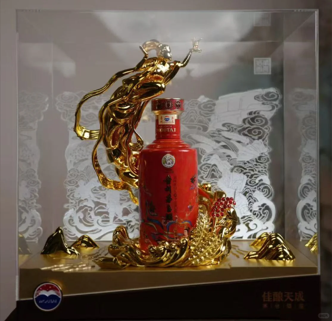 实物好看得拍不出来！茅台最新展架