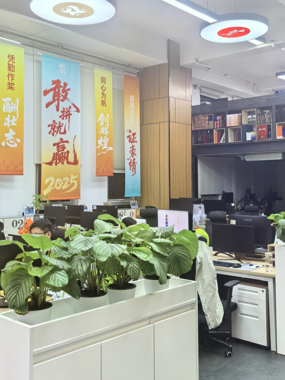 潍坊适合成长进步的神仙公司?亲测分享