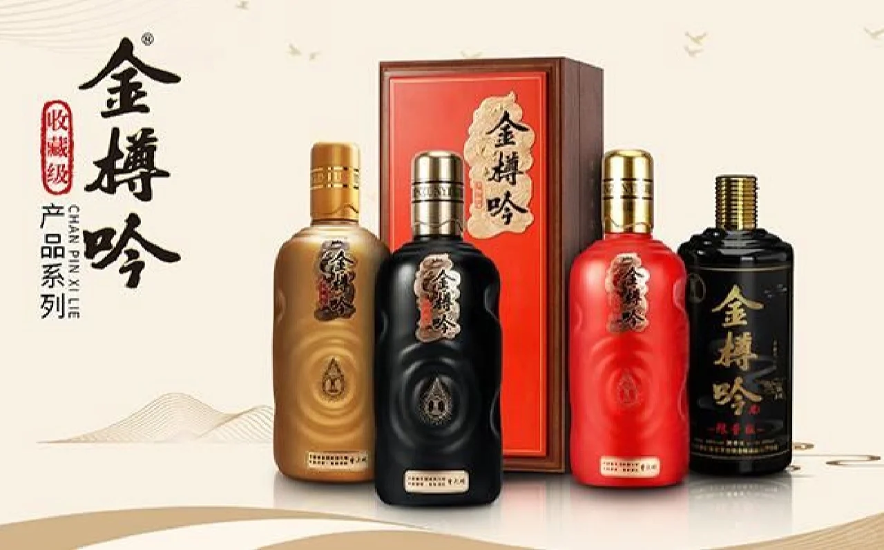 优质酱香白酒怎么选购 5大酱香白酒选购技巧