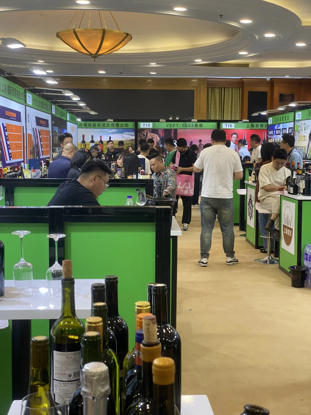 在南京又见世面了！玄武饭店秋糖酒展！