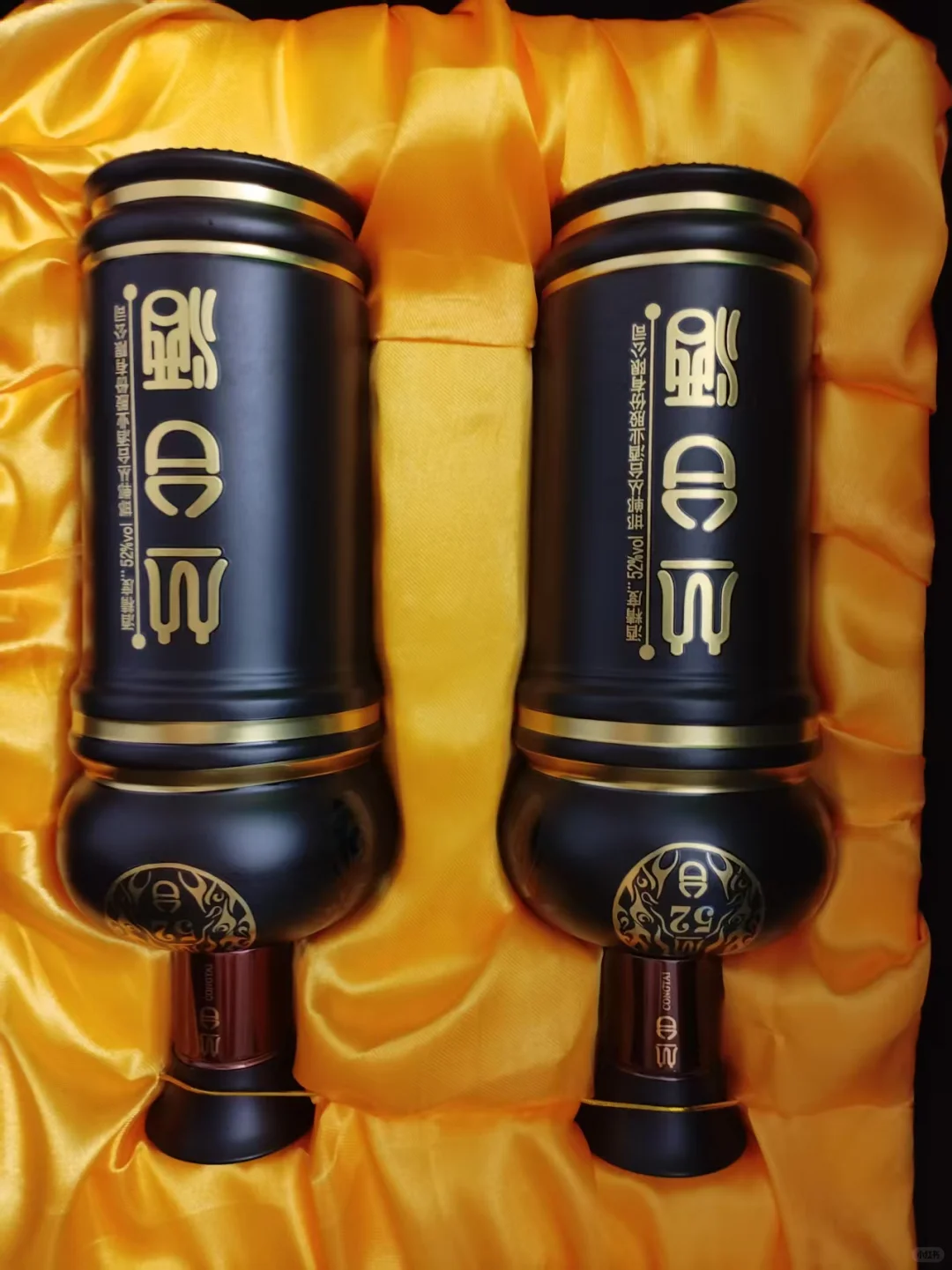 12年的丛台老酒