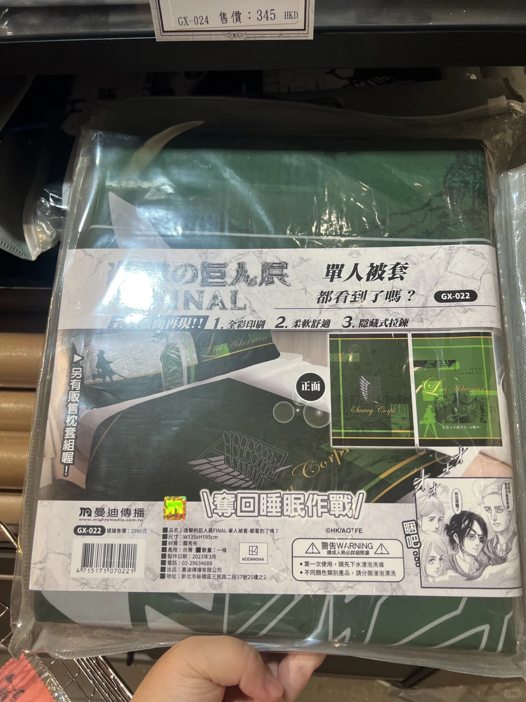 嘿嘿嘿，今天没有乱花钱