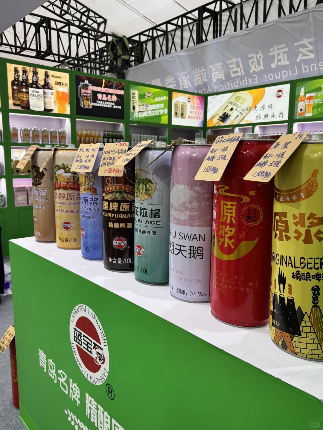 在南京玄武饭店喝遍全球500+酒企? 微醺