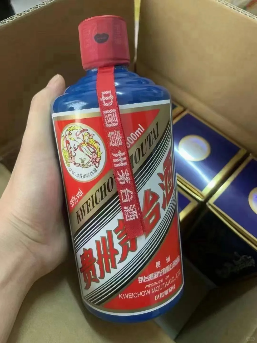 这些名酒你喝过几款