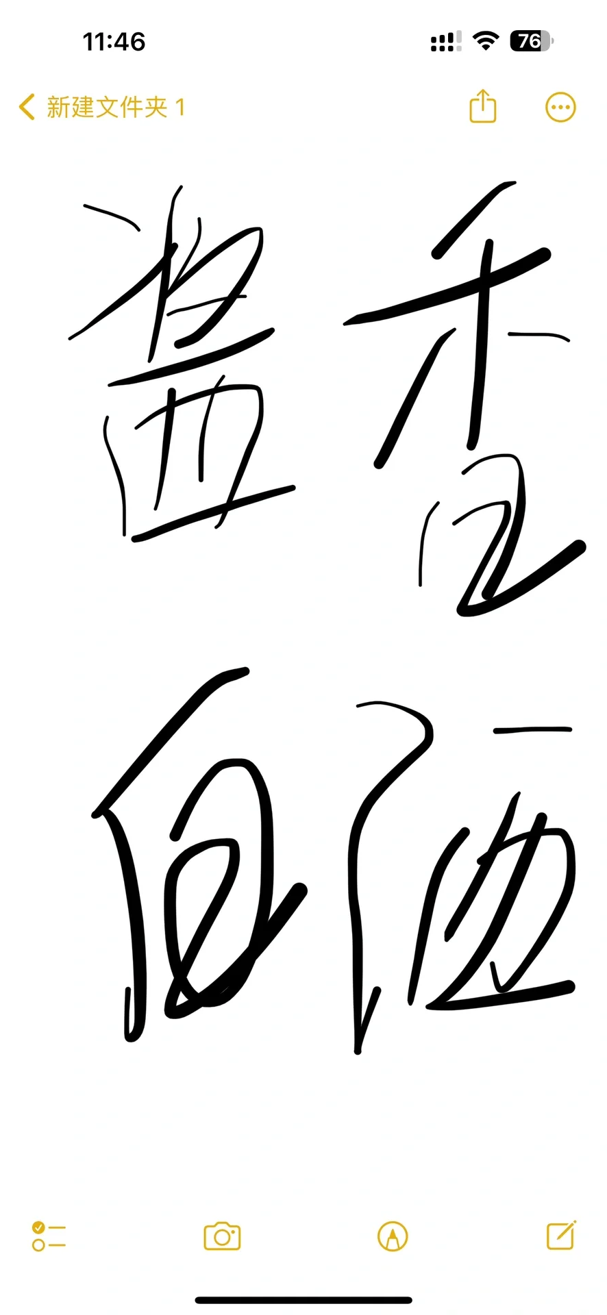 小众酱香白酒勾起你的好奇心，不试太可惜了！