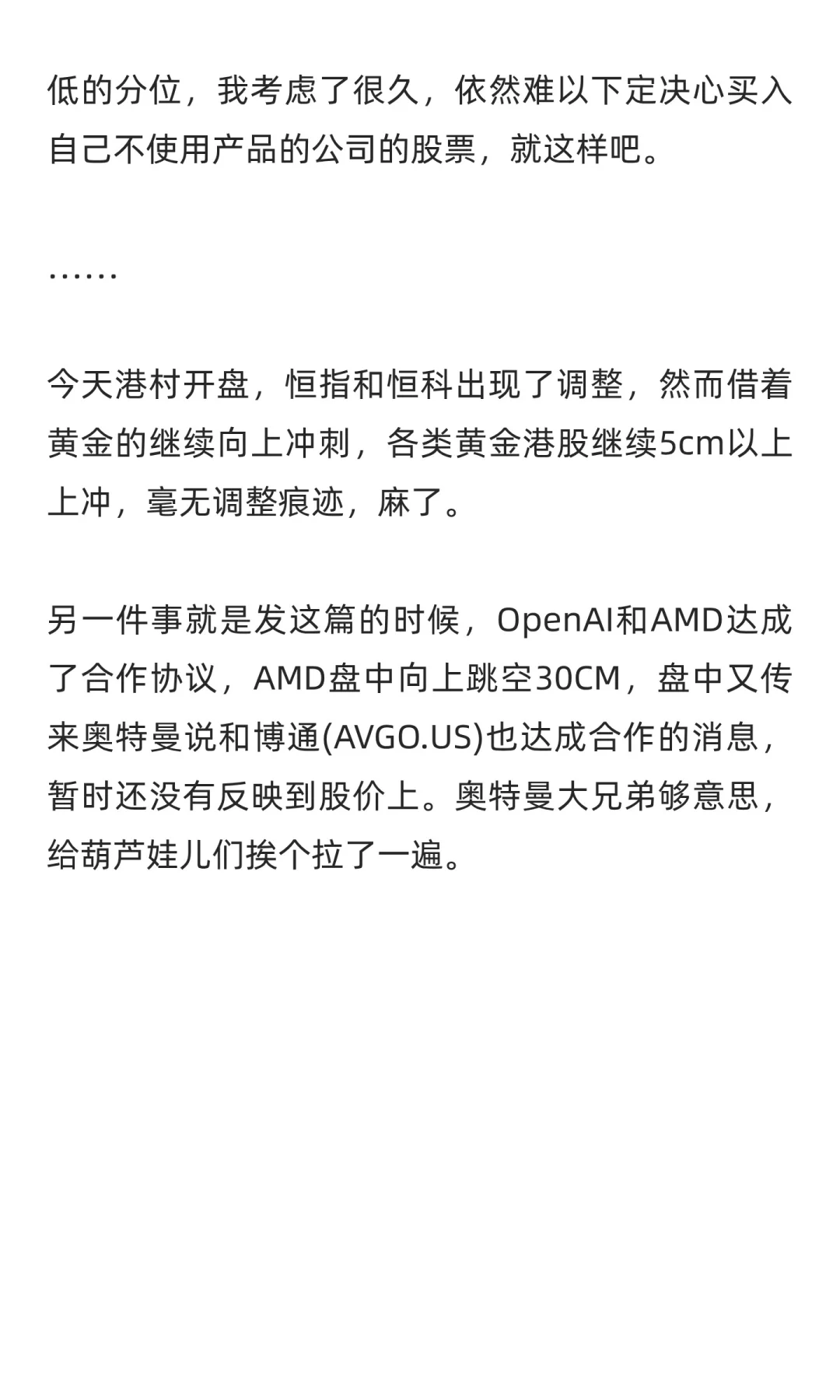 白酒是否已经失去了00后的市场