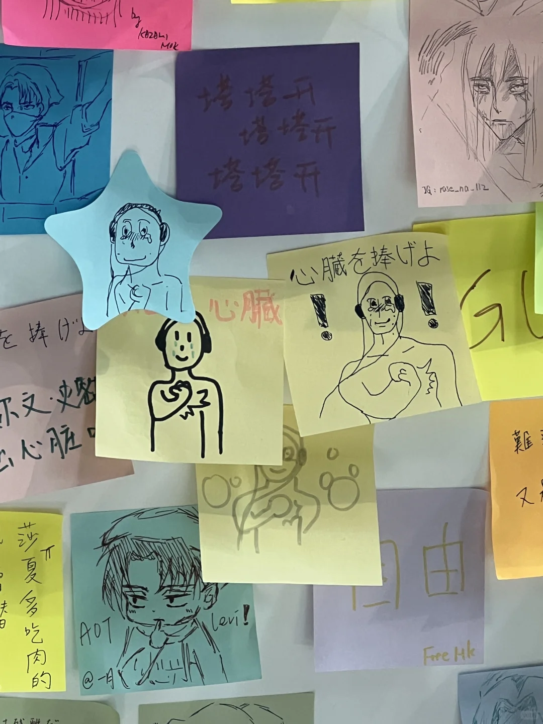 嘿嘿嘿，今天没有乱花钱