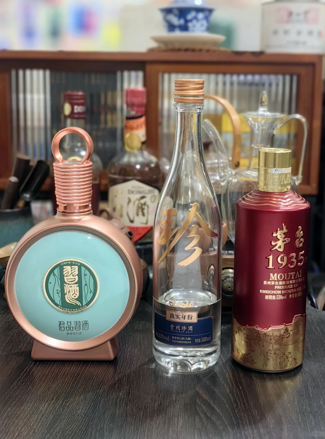 珍酒大珍真实年份2020测评