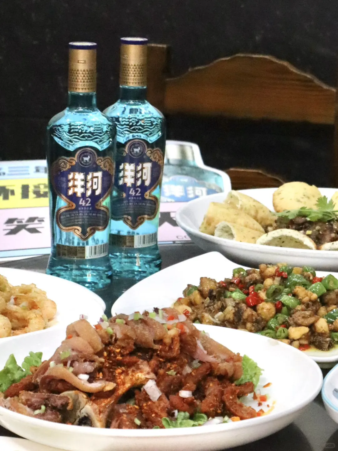 喝到洋河42°，才懂啥叫“白酒真香”?