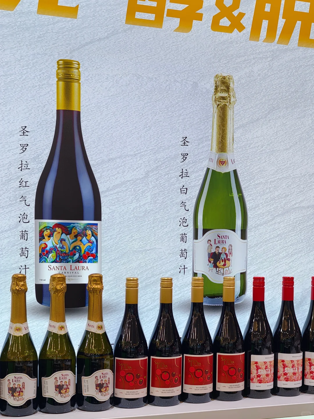 南京秋糖现场指南！玄武饭店展区太好逛了！