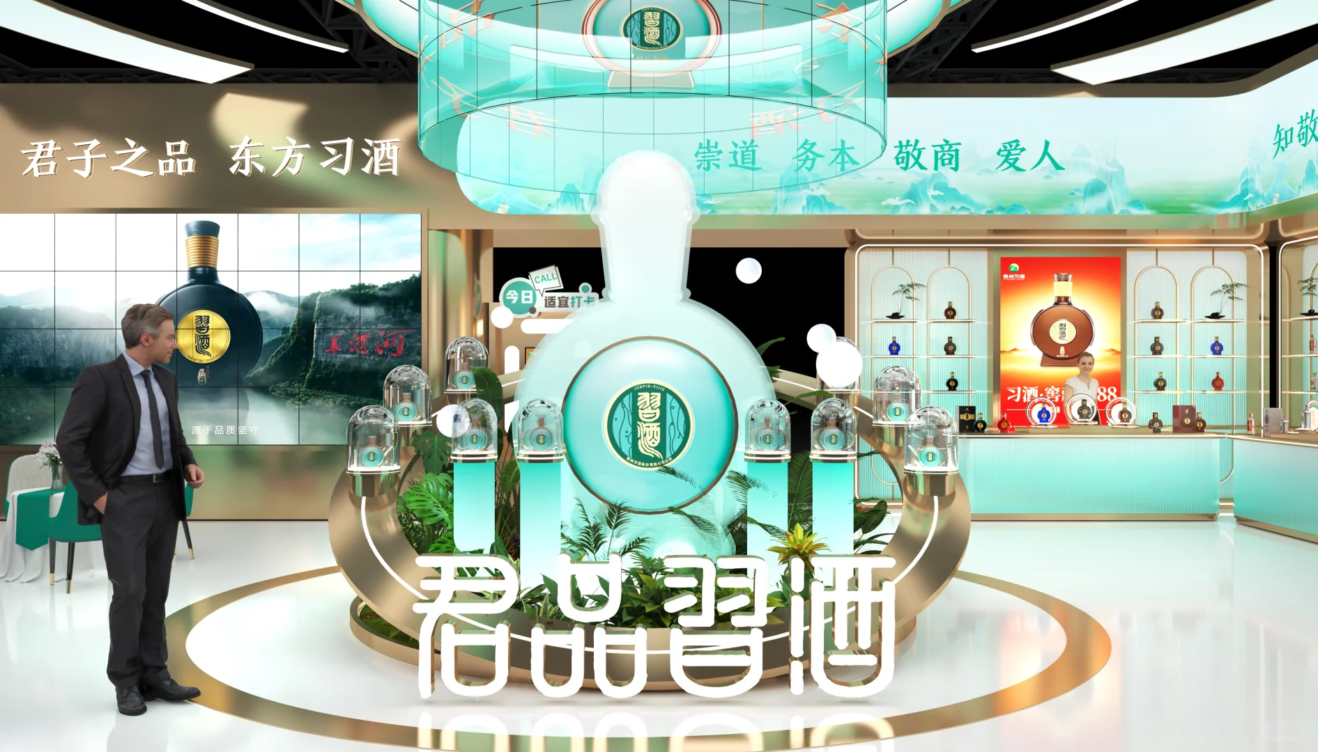 你的展台，我来设计！?