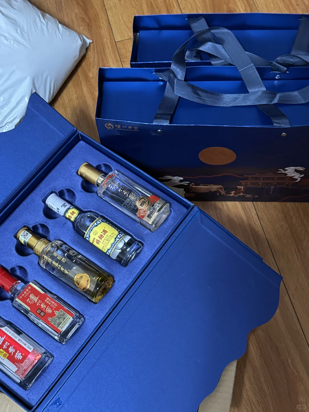 中了迷你版白酒??