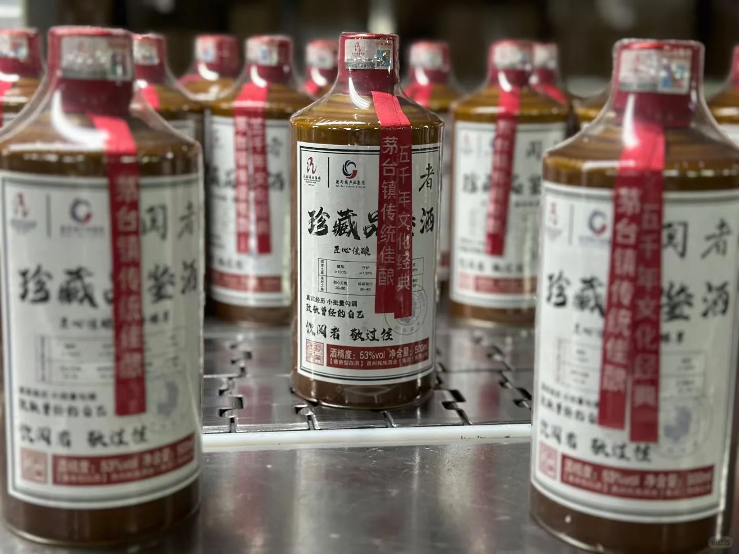 震惊！这瓶酱酒居然让我爱上了白酒！?