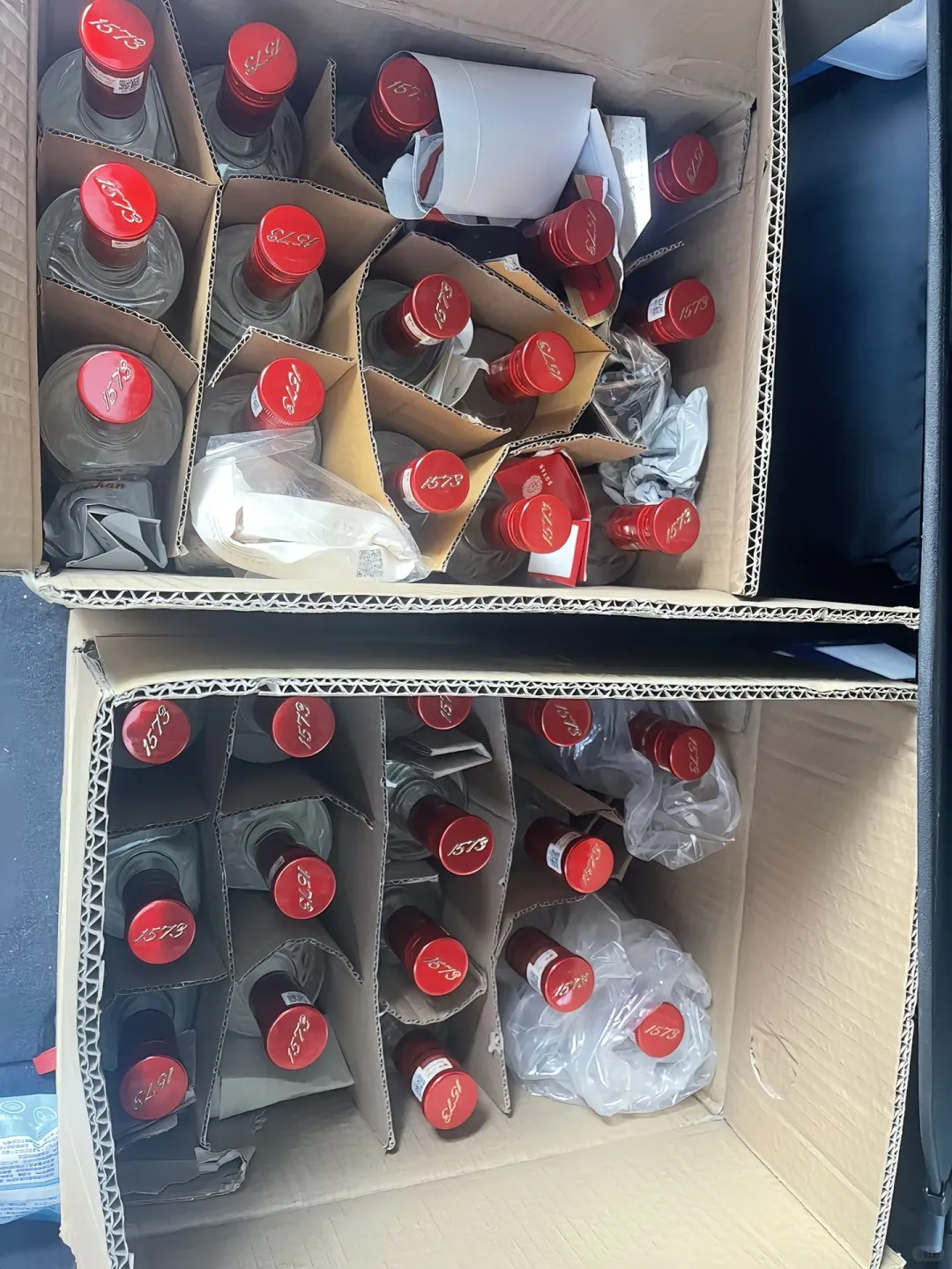 五折不到买名酒，真不是套路！！！