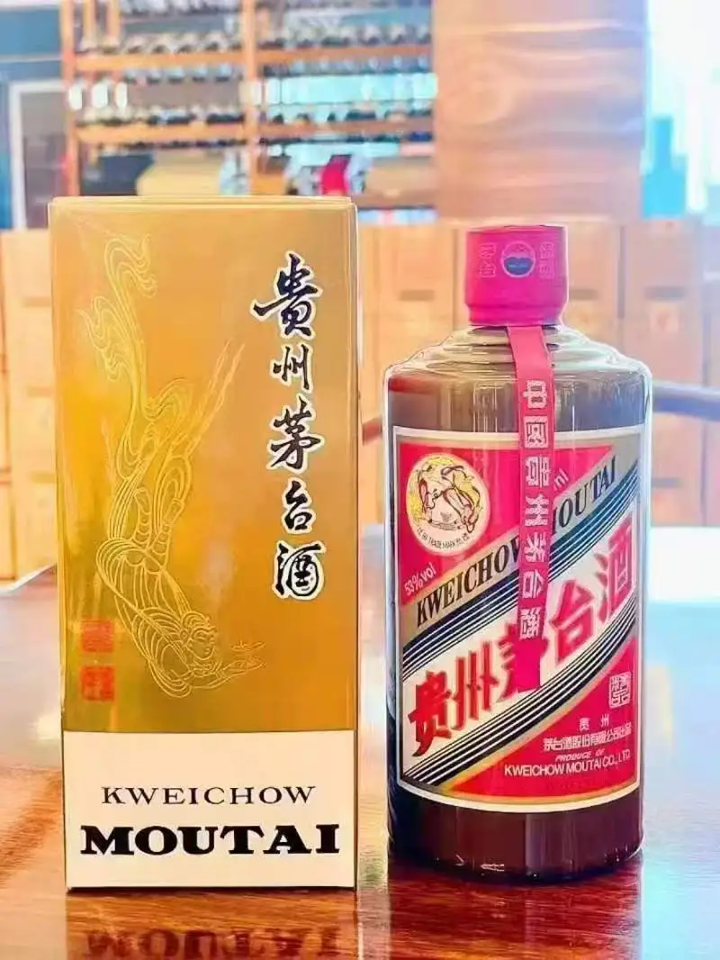 这些名酒你喝过几款